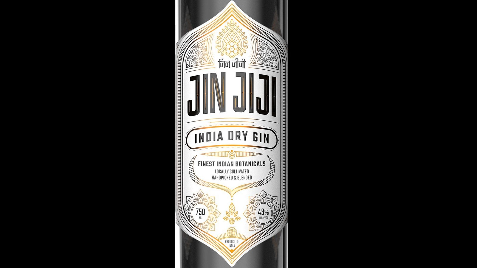 Jin Jiji label close up, botanical frame