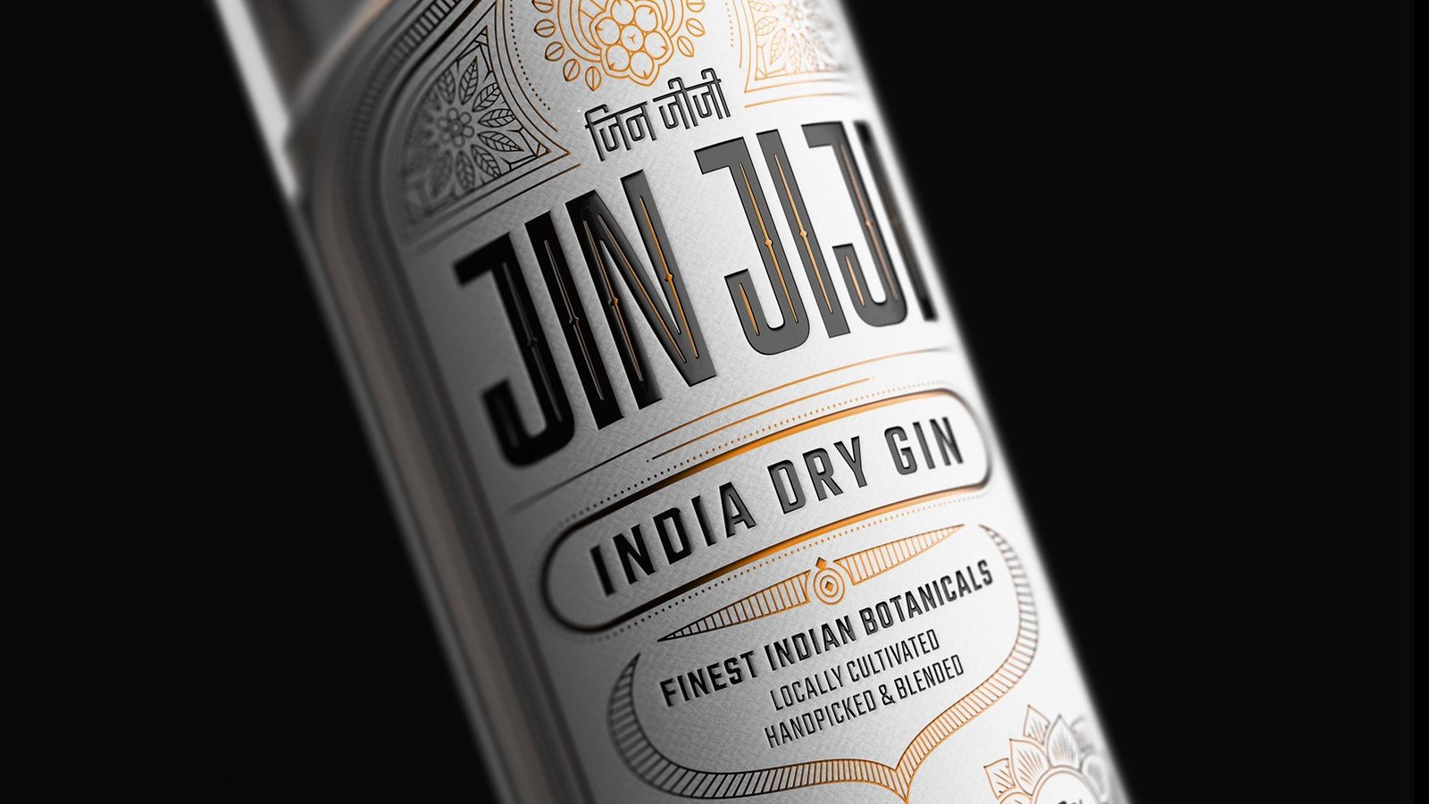 Jin Jiji Devanagari and Latin lockup