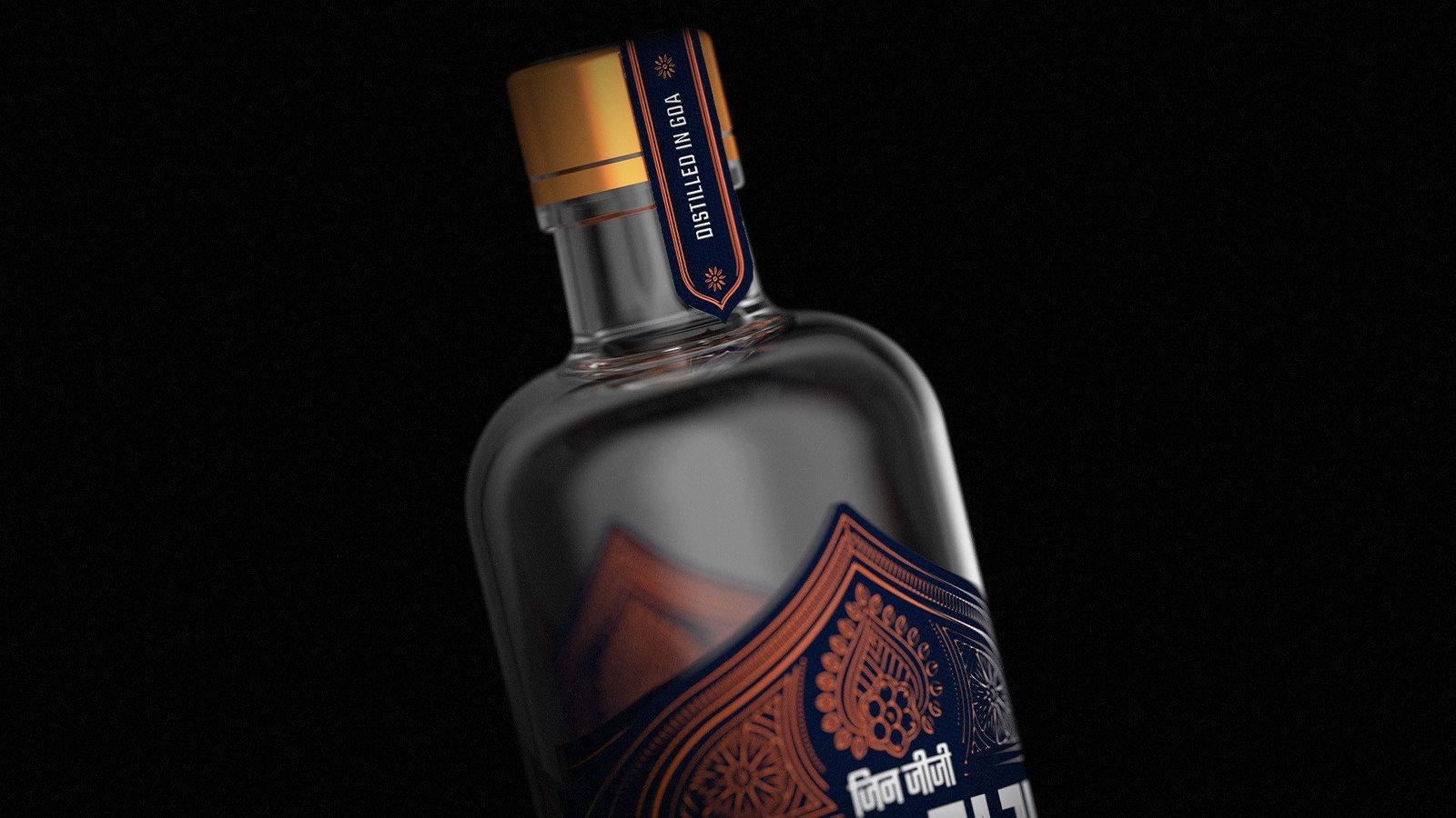 Jin Jiji Darjeeling bottle, copper line work on dark label