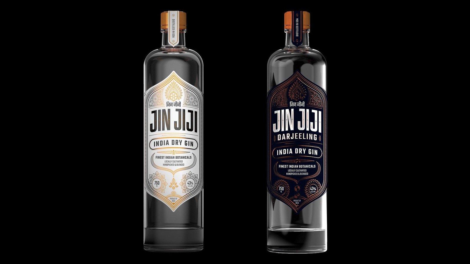 Jin Jiji white and Darjeeling editions side by side