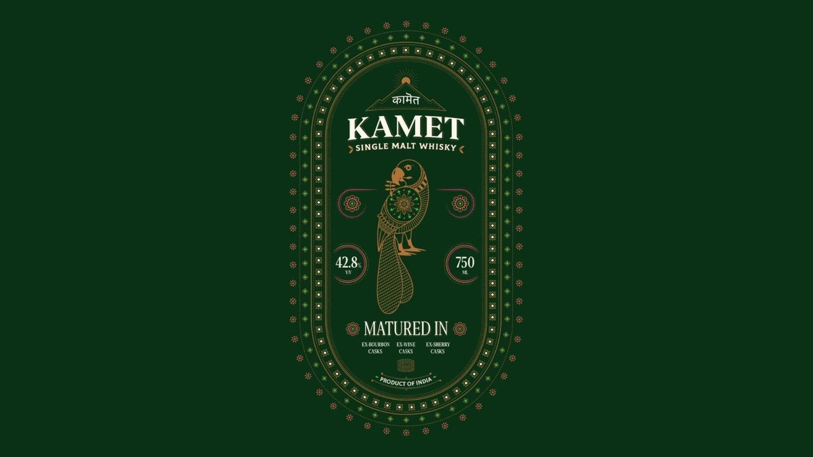 Kamet bottle in deep green brand setting