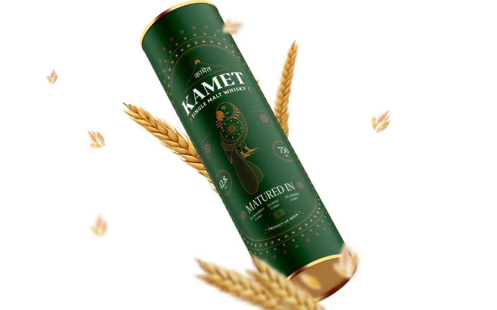 Kamet bottle in motion with falling grain
